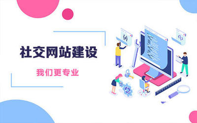 鄭州軟件開發(fā)價(jià)格、報(bào)價(jià)與服務(wù)外包信息全解析