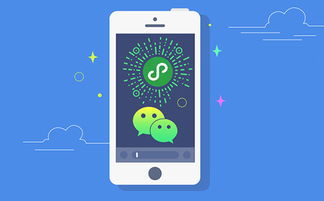 鄭州小程序開(kāi)發(fā)公司如何選？五大妙招助你找到靠譜手機(jī)軟件服務(wù)商