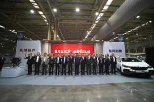 九年砥礪鑄輝煌 東風(fēng)日產(chǎn)鄭州工廠實(shí)現(xiàn)整車200萬(wàn)、發(fā)動(dòng)機(jī)300萬(wàn)產(chǎn)能新突破